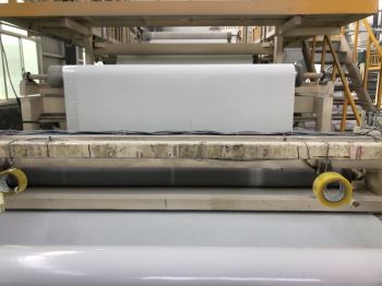 非沥青基防水卷材生产设备