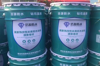 高聚物改性沥青防水涂料液体卷材