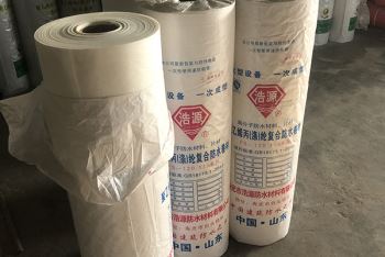 高分子丙涤纶防水卷材