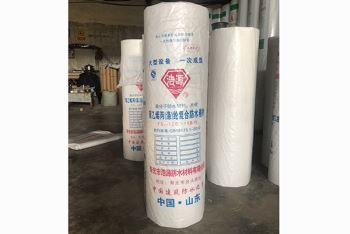 高分子丙涤纶防水卷材