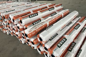 非沥青基高分子自粘胶膜防水卷材