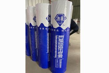高分子丙涤纶防水卷材