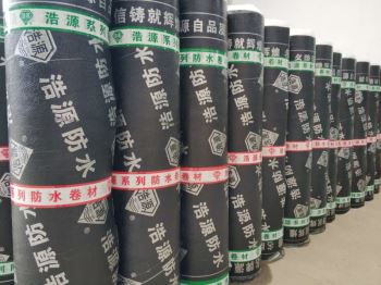 sbs改性沥青防水卷材
