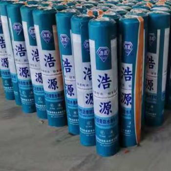 sbs改性沥青防水卷材