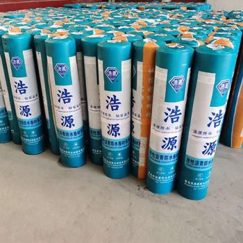 sbs改性沥青防水卷材