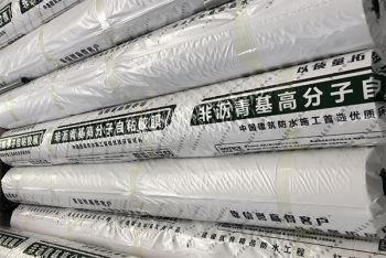 非沥青基高分子自粘胶膜