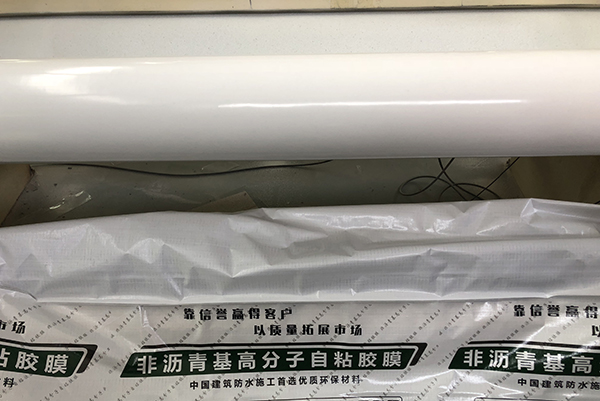 耐根穿刺高分子