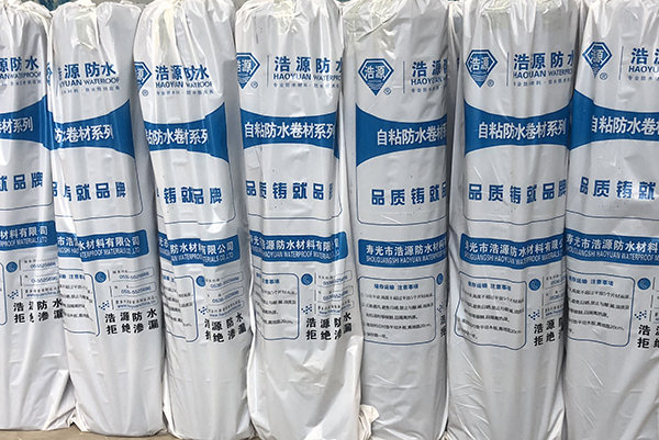 耐根穿刺高分子