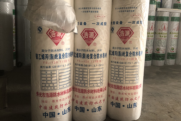 耐根穿刺高分子