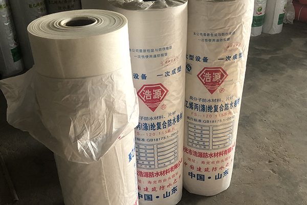 耐根穿刺高分子