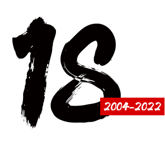 成立16年的防水材料生产厂家